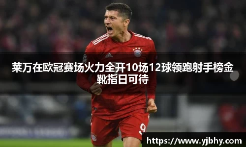 3377体育官网